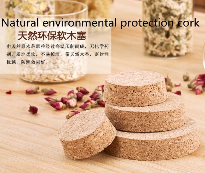 Borosilicate glass storage jar with cork stopper