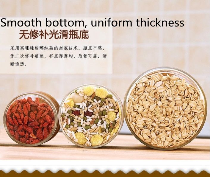 Borosilicate glass storage jar with cork stopper