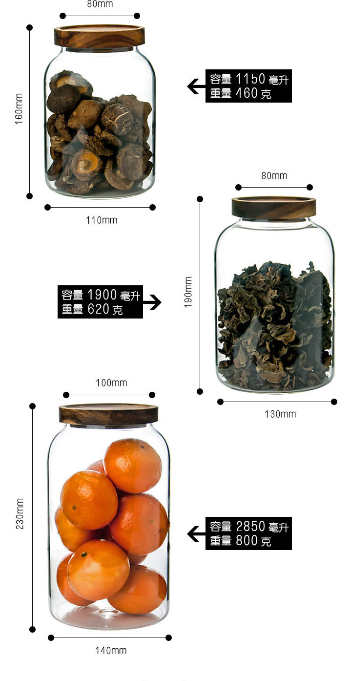 Previous Product： Stacked glass storage jars Next Product： Glass