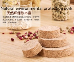 Borosilicate glass storage jar with cork stopper